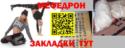 соль курить ск Нягань