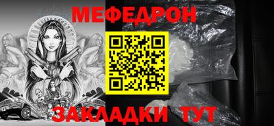 марки nbome Обнинск
