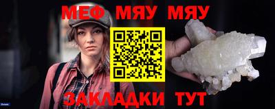 дживик Обь