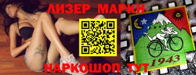 дживик Обь