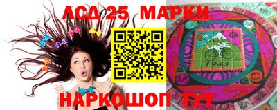 соль курить ск Нягань