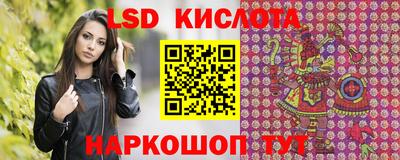 дживик Обь