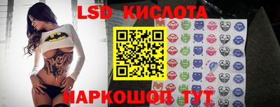 дживик Обь