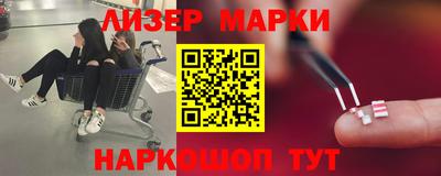 дживик Обь