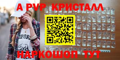 соль курить ск Нягань