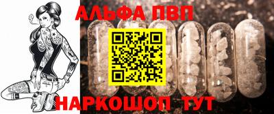 дживик Обь