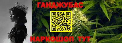 марки nbome Обнинск