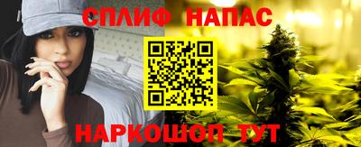 соль курить ск Нягань