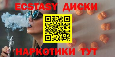 дживик Обь