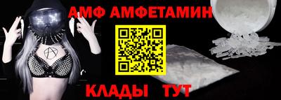 марки nbome Обнинск