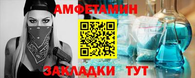 соль курить ск Нягань