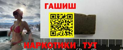 марки nbome Обнинск