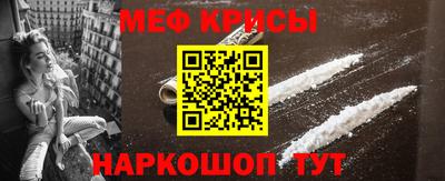 соль курить ск Нягань