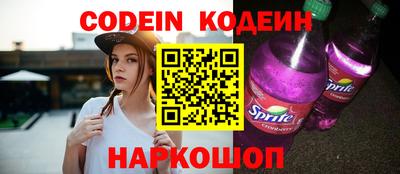 дживик Обь