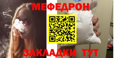 марки nbome Обнинск